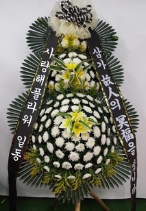 근조3단 검정리본1