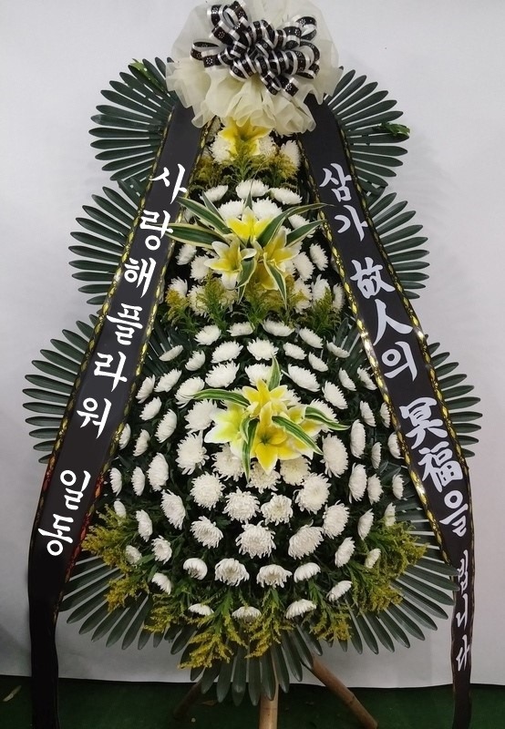 상세이미지