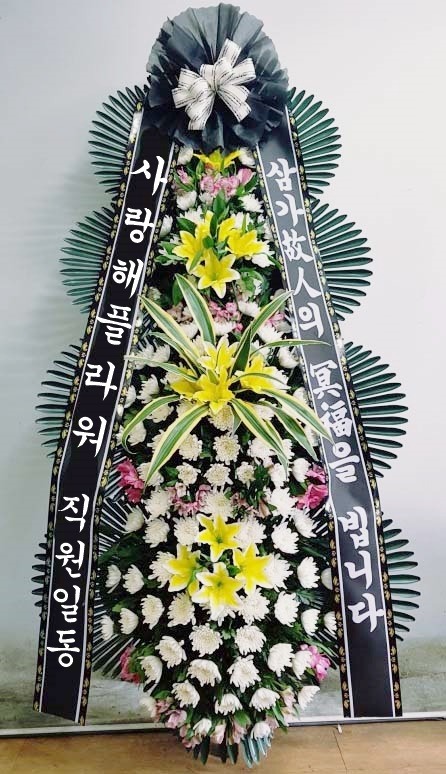 상세이미지