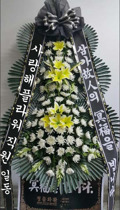 상세이미지