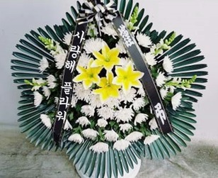 검은리본 영정바구니