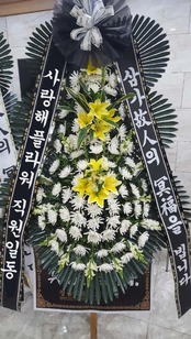 검정리본 근조3단