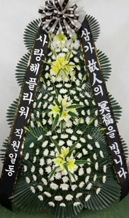 검정리본 4단 근조화환