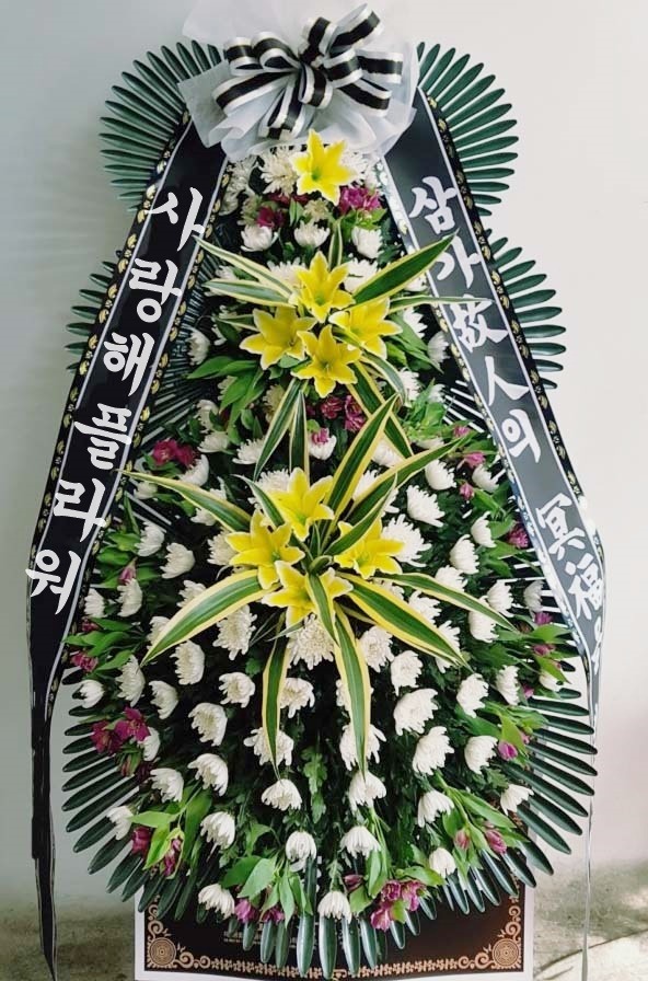 상세이미지