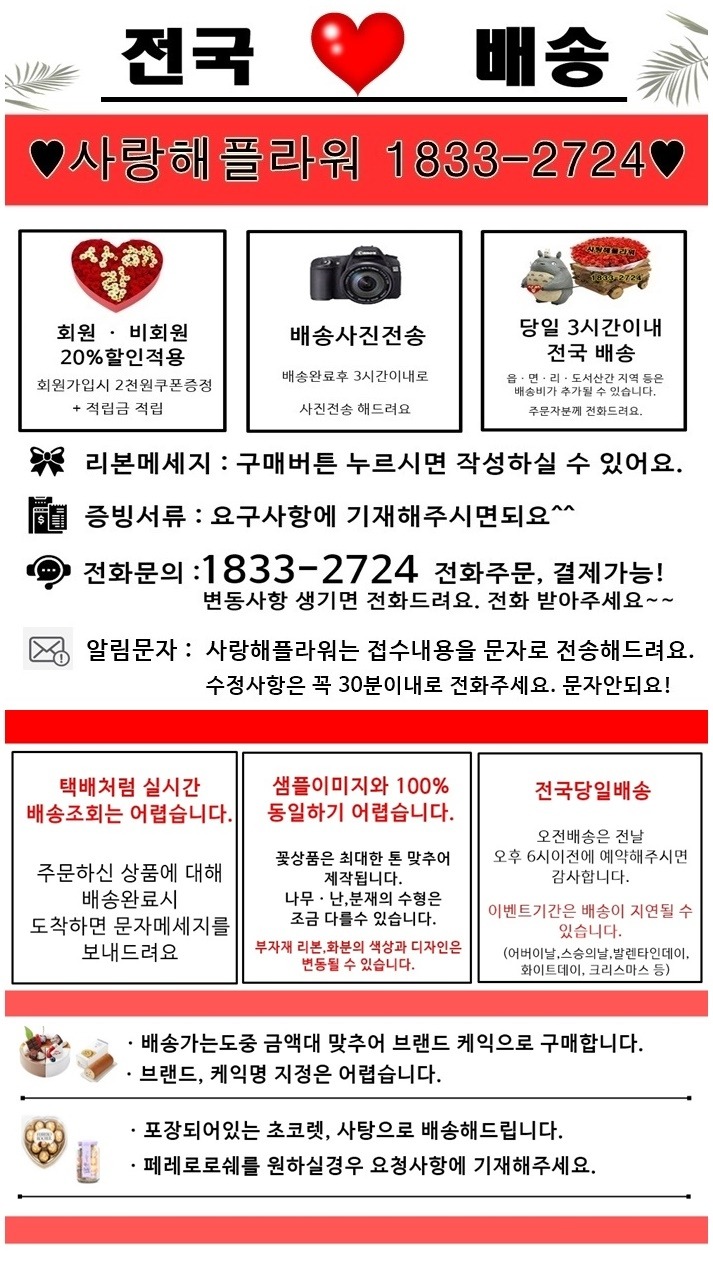 상세이미지