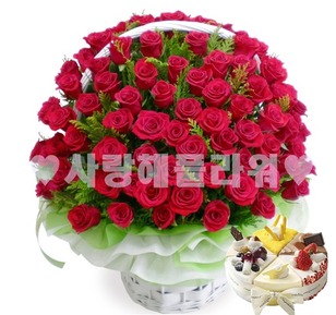 내마음백송이+케익 랜덤발송