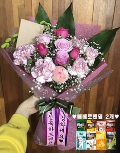 빼빼로 큐티꽃다발