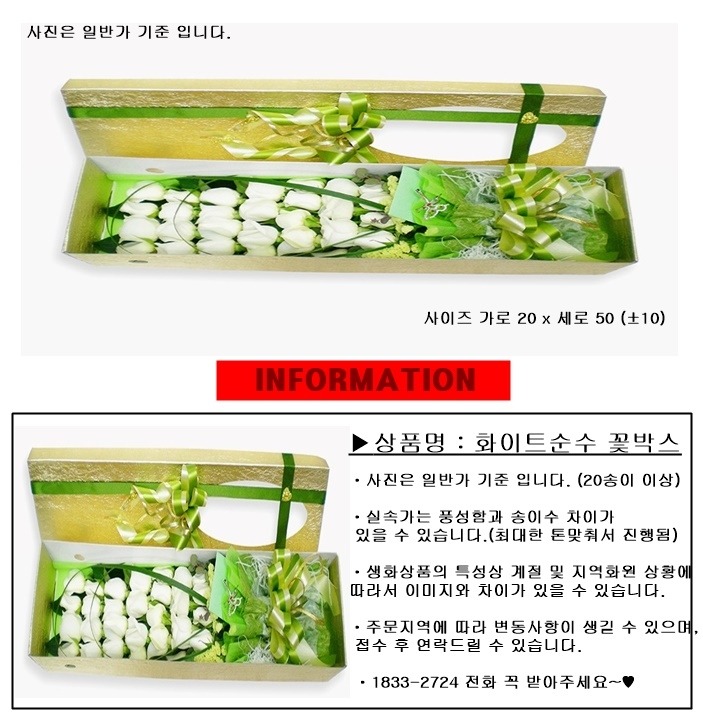 상세이미지