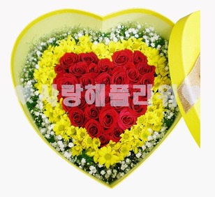 여인꽃상자