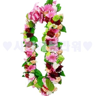 꽃목걸이15