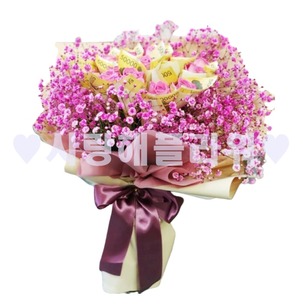 핑크장미안개 돈꽃다발