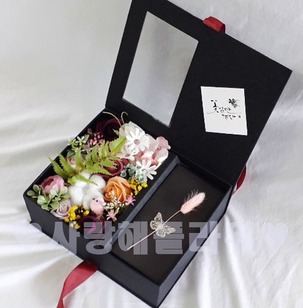 돈꽃봉투 상자(현금별도)