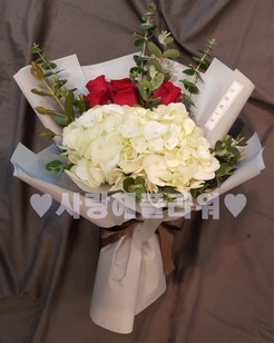 수국장미다발