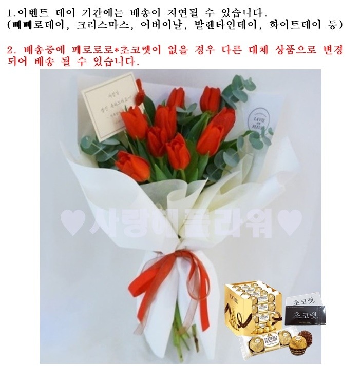 상세이미지
