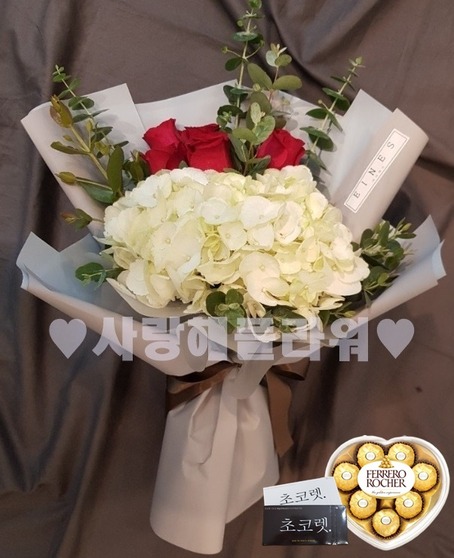 초코 5번 꽃다발