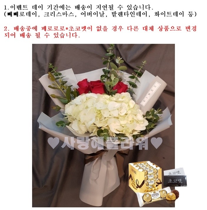 상세이미지