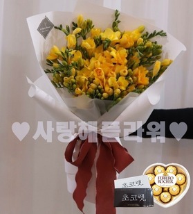 초코 9번 꽃다발