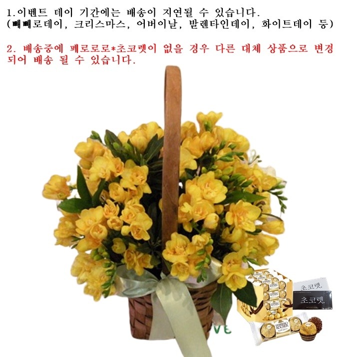 상세이미지