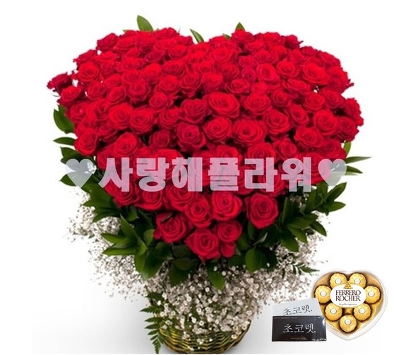 초코 60/70/80 꽃바구니
