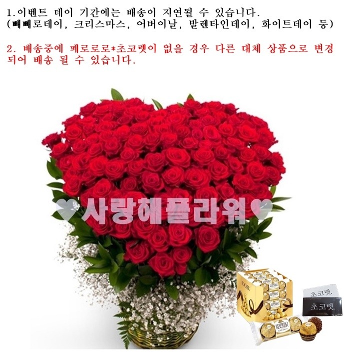 상세이미지