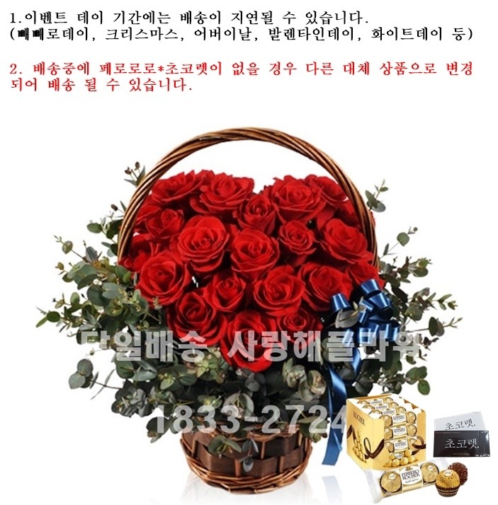 상세이미지