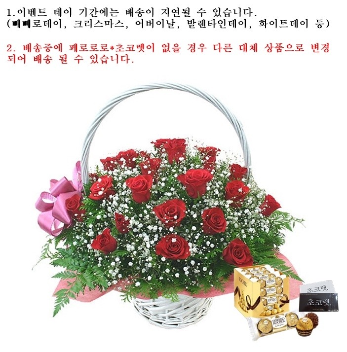 상세이미지