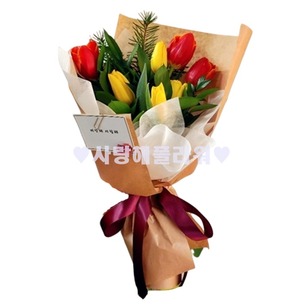 투톤튤립 꽃다발2