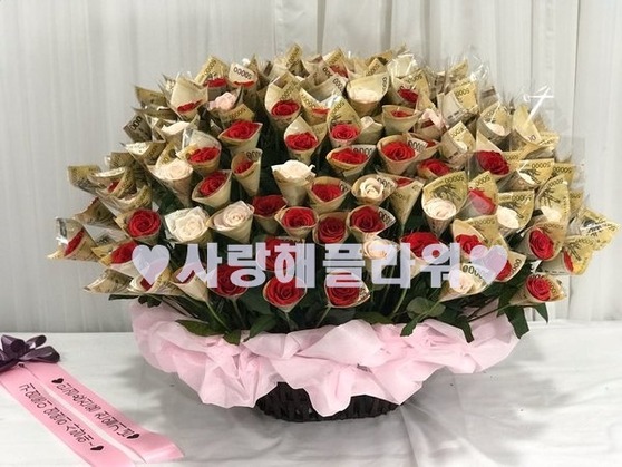 100/200송이 돈꽃바구니(장미색 변경가능)