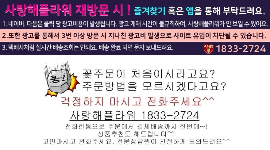 상세이미지
