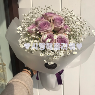 보라장미안개다발