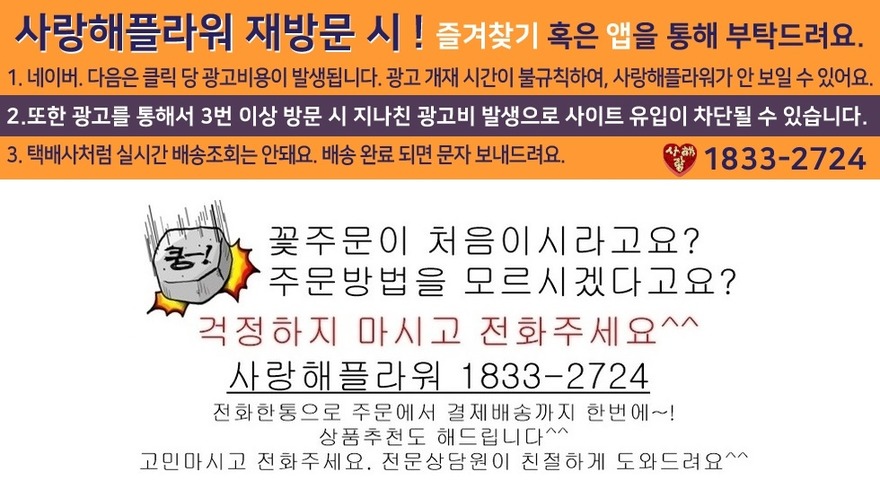 상세이미지