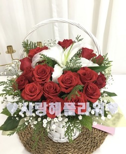 하나의사랑