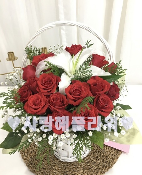 하나의사랑