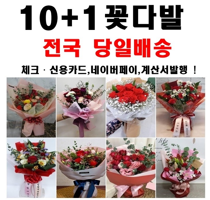 상세이미지