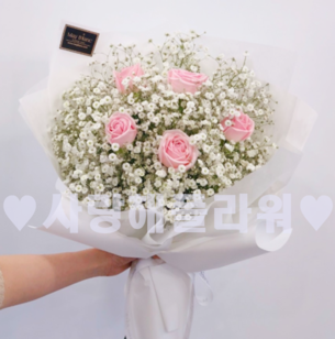 핑크드레스 꽃다발