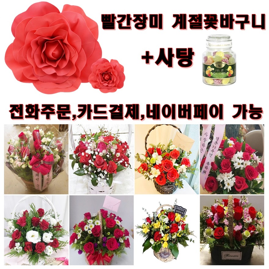 상세이미지