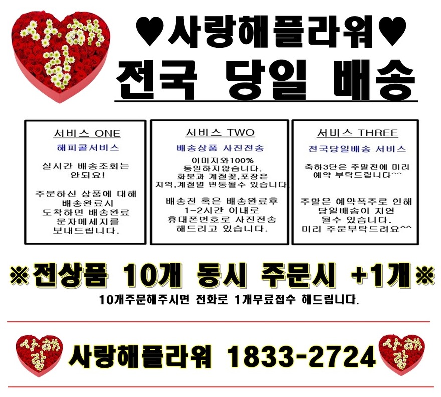 상세이미지