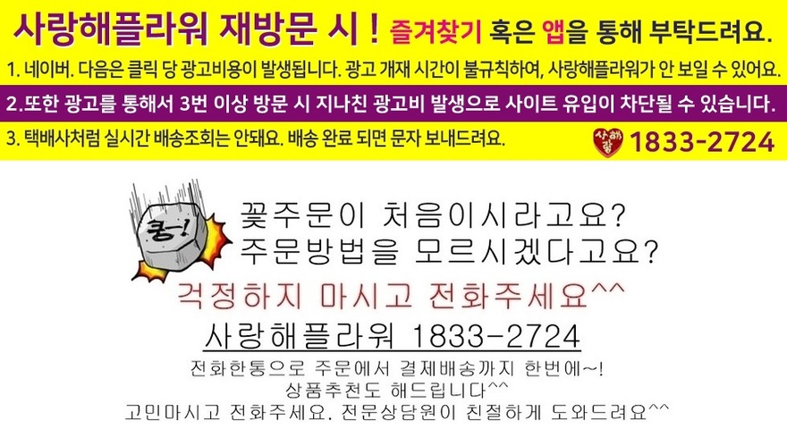 상세이미지
