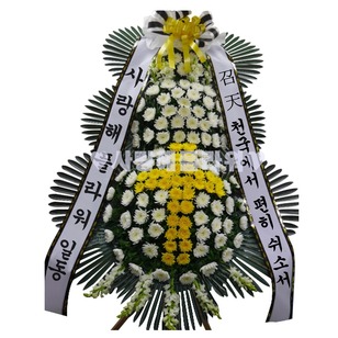 황국3단화환 C