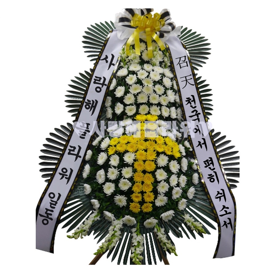 상세이미지