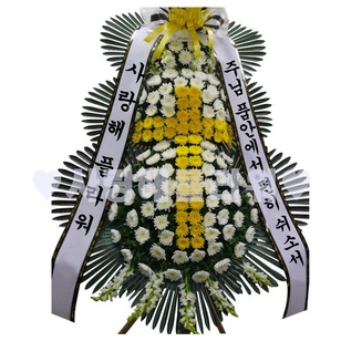 황국3단근조 D