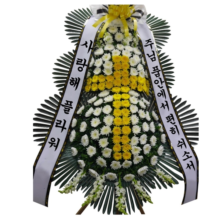 상세이미지