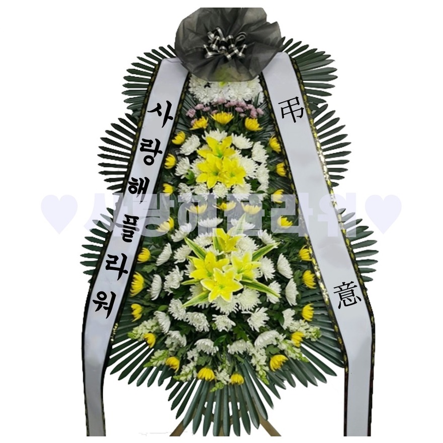 상세이미지