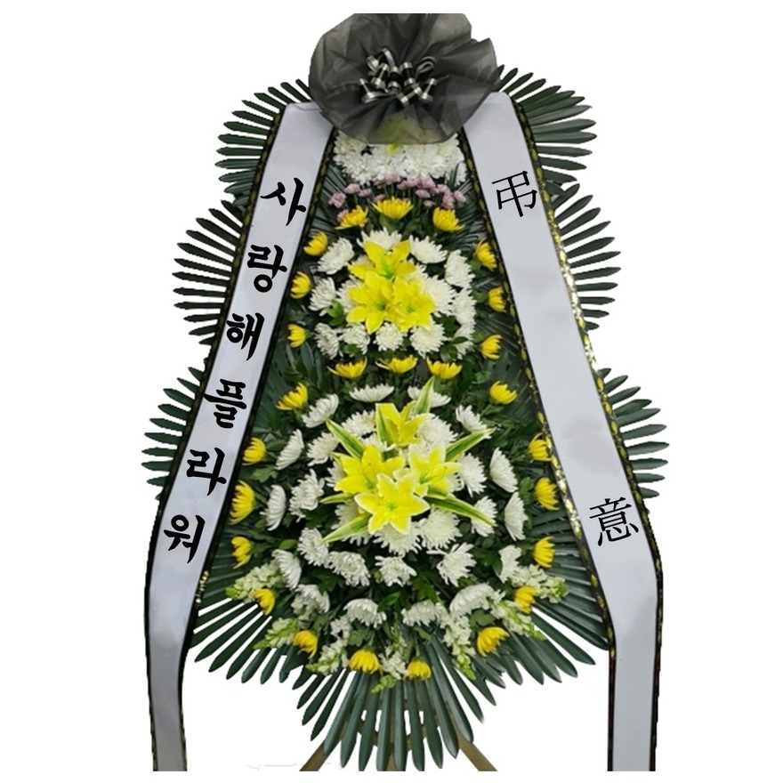 상세이미지