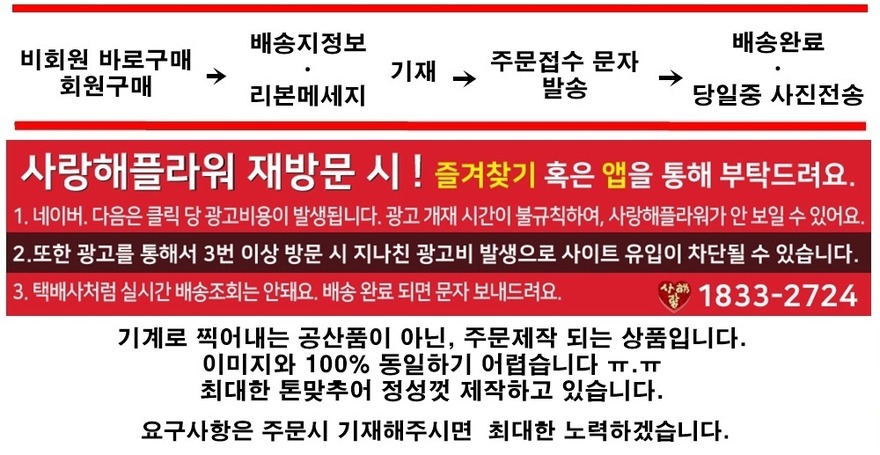 상세이미지