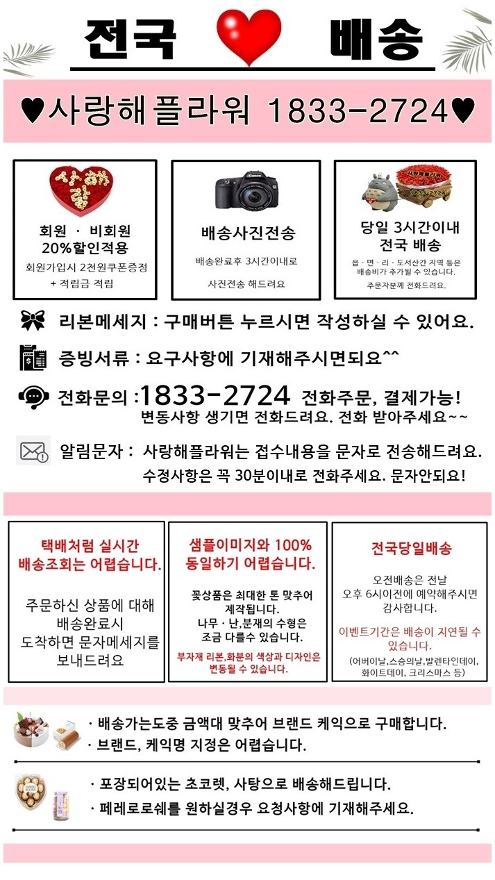 상세이미지