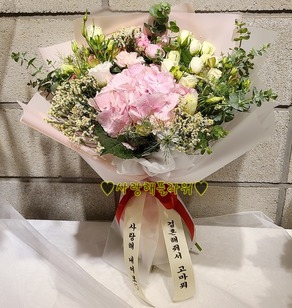 수국다발555