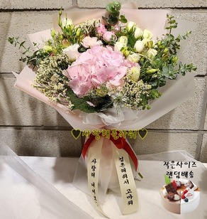 꽃과케익223