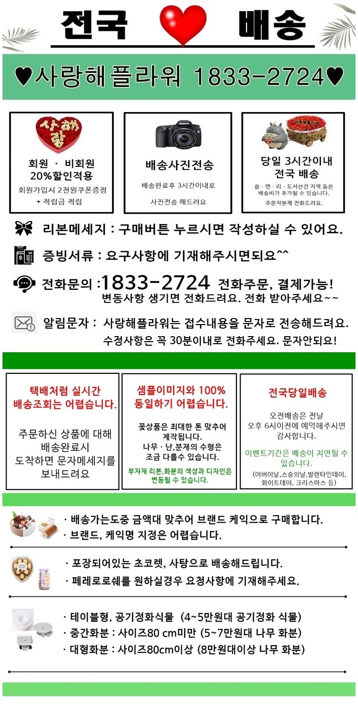 상세이미지