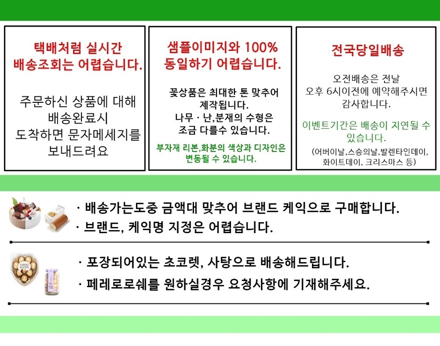 상세이미지